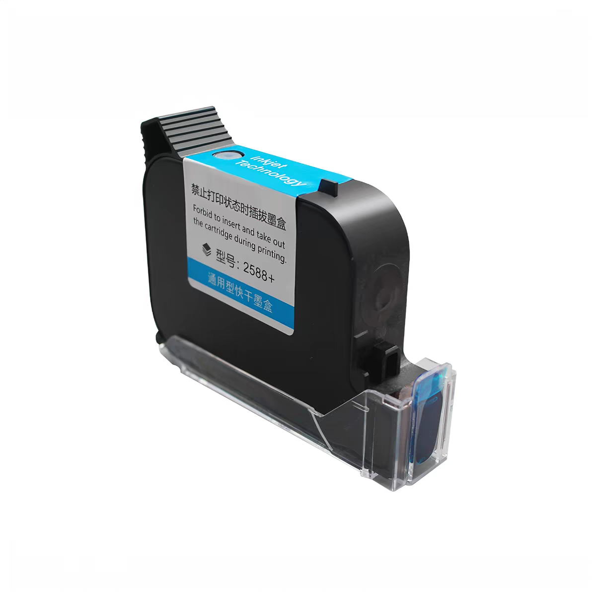 Solvent Printer Ink - Cartuccia per Stampante a Getto d'Inchiostro