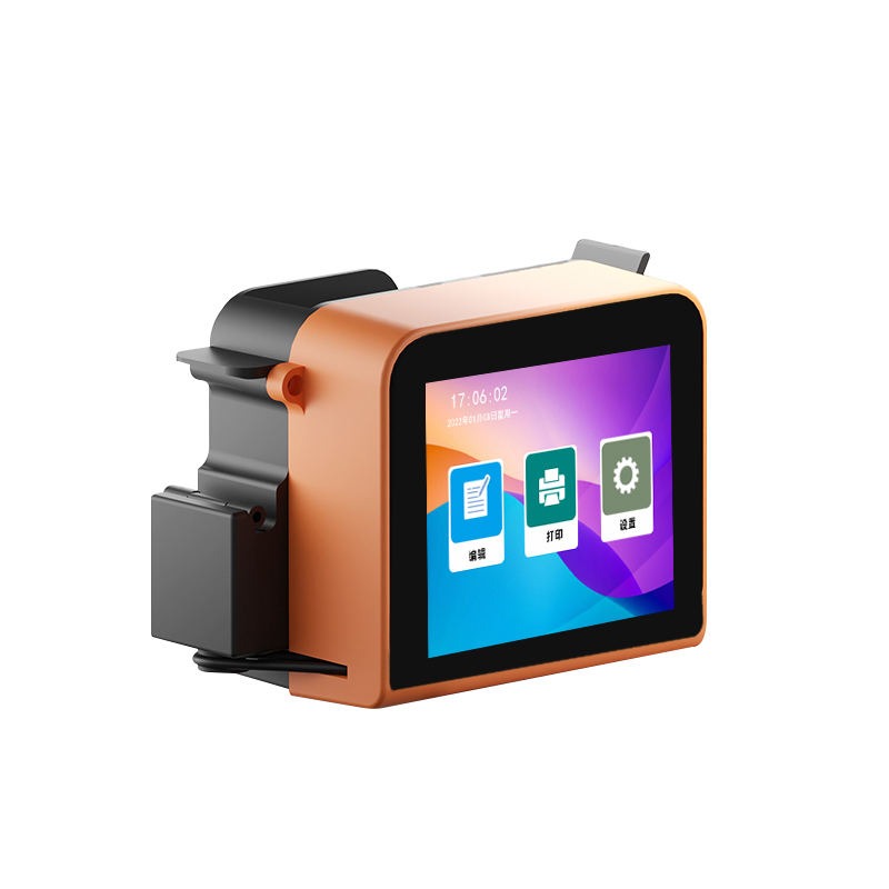 Solvent Printer Ink - Stampante a Getto d'Inchiostro Portatile Multilingue