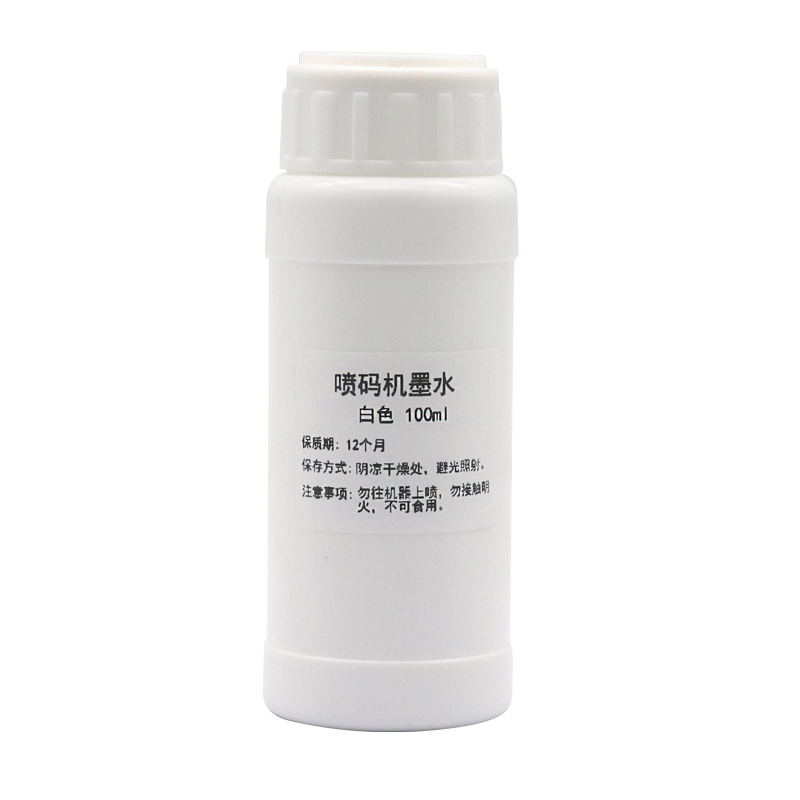 Inchiostro ricaricabile da 100 - Solvent Printer Ink recensione e prezzo