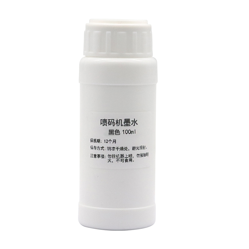 Inchiostro ricaricabile da 100 - Solvent Printer Ink recensione e prezzo