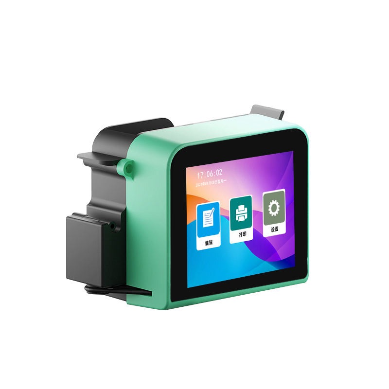 Stampante a Getto d'Inchiostro - Solvent Printer Ink recensione e prezzo